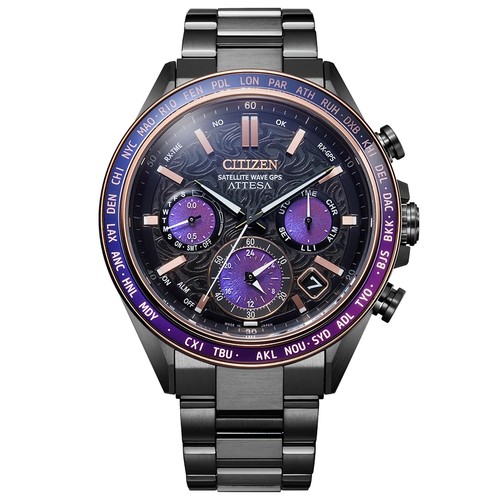 Citizen attesa purple aurora - citizen,